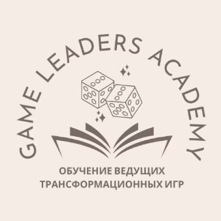 Наши контакты