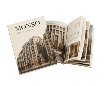 Каталог проектов MONSO