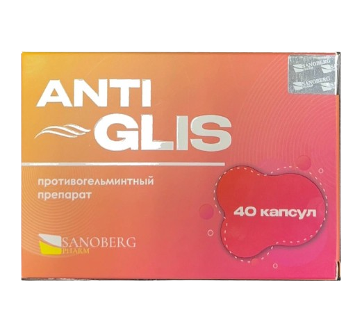 Antiglist