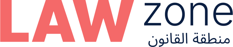 LAWzone