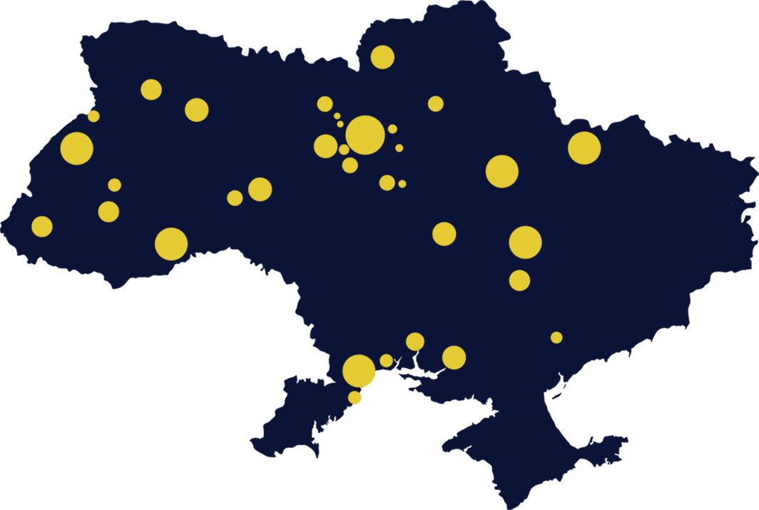 НАС ЗНАЮТ В 50 ГОРОДАХ УКРАИНЫ