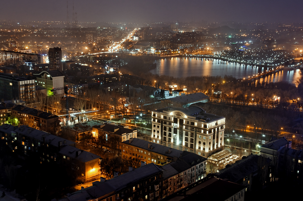 Герб Маріуполя