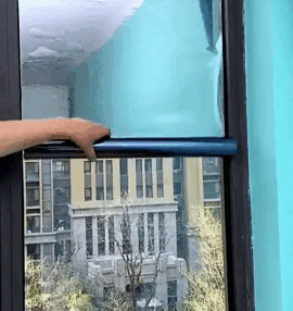 Сонцезахисна плівка