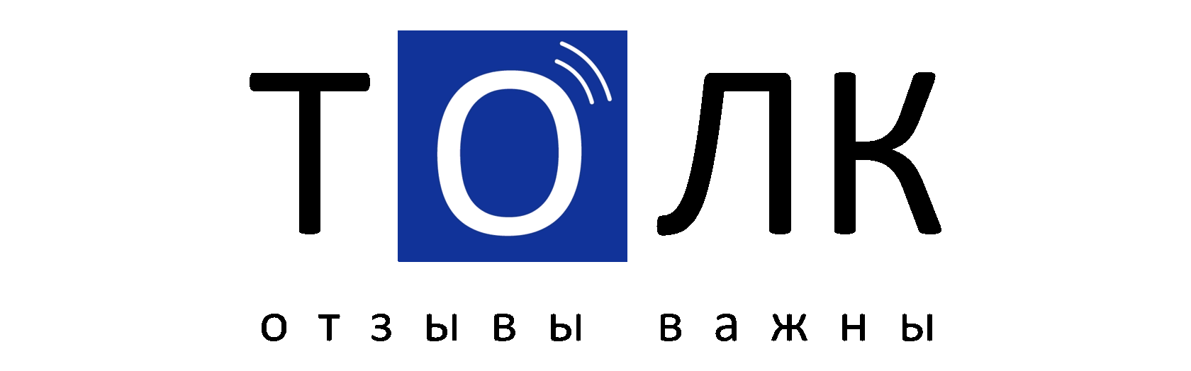 Word of Mouth проекты
