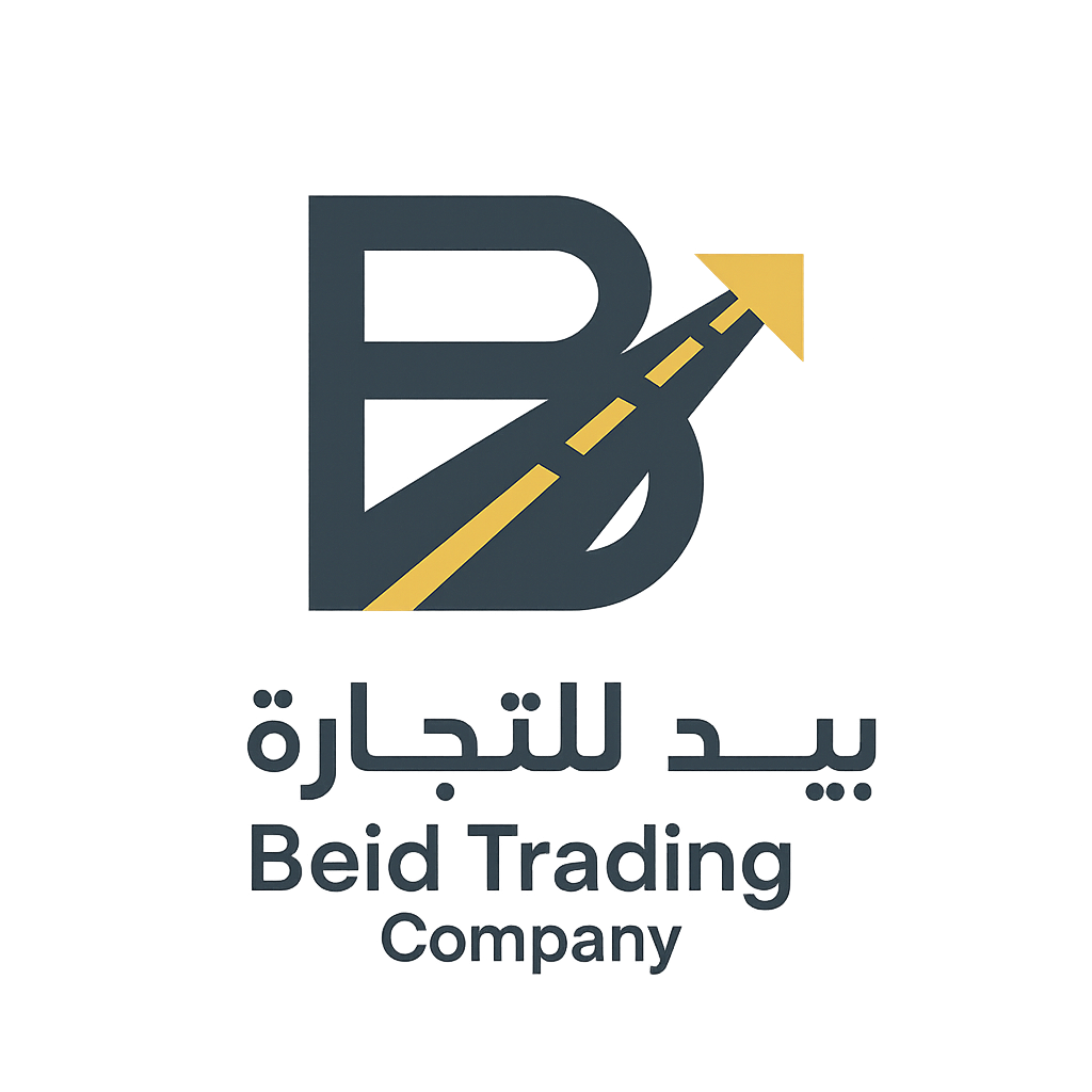 Beid trading