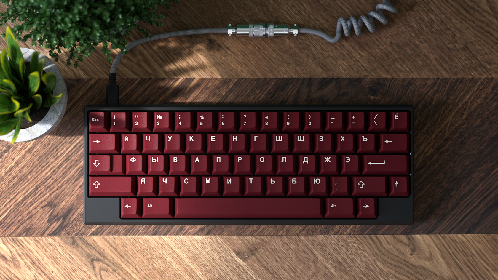 GMK Perestroika