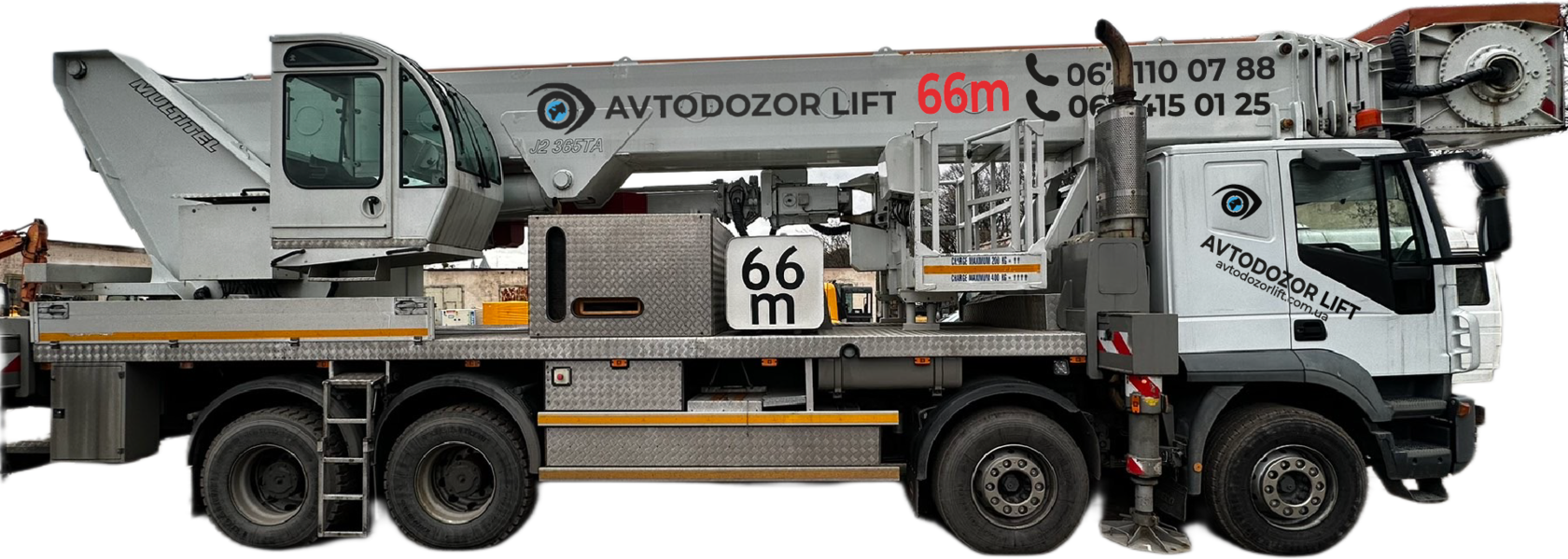 Найвища автовишка АГП-66 в Україні у роботі