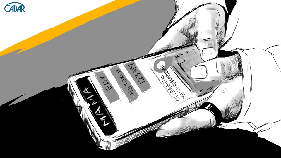 Ноэлия Монге секс