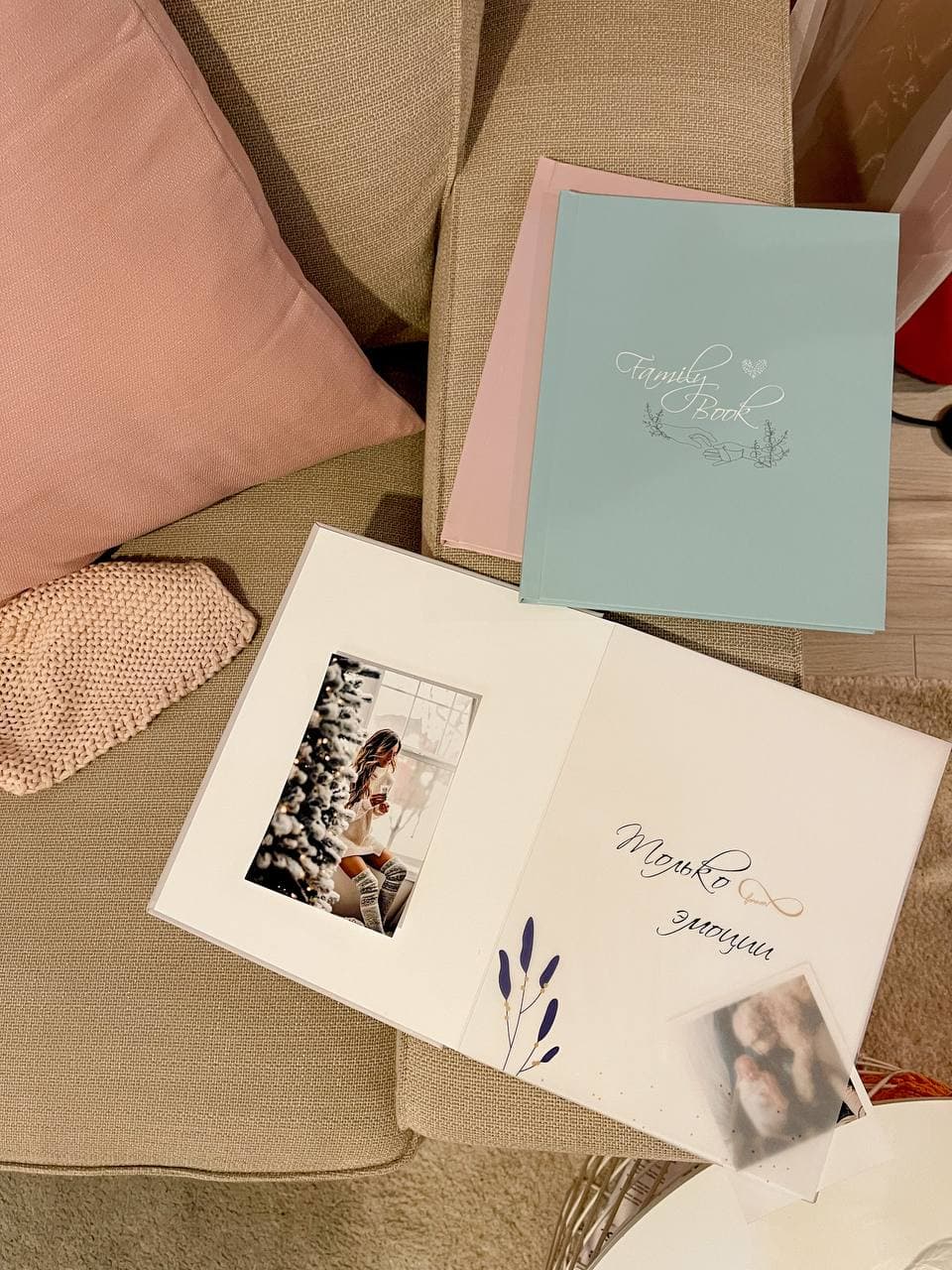 Фотоальбом “Family Book”
