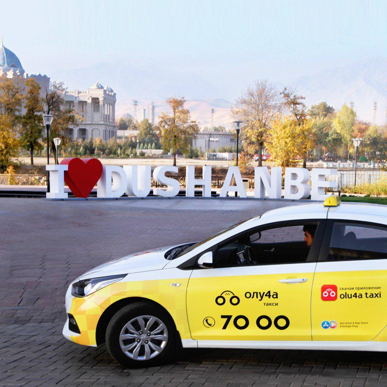 Ер адам өзіне порно түсірді