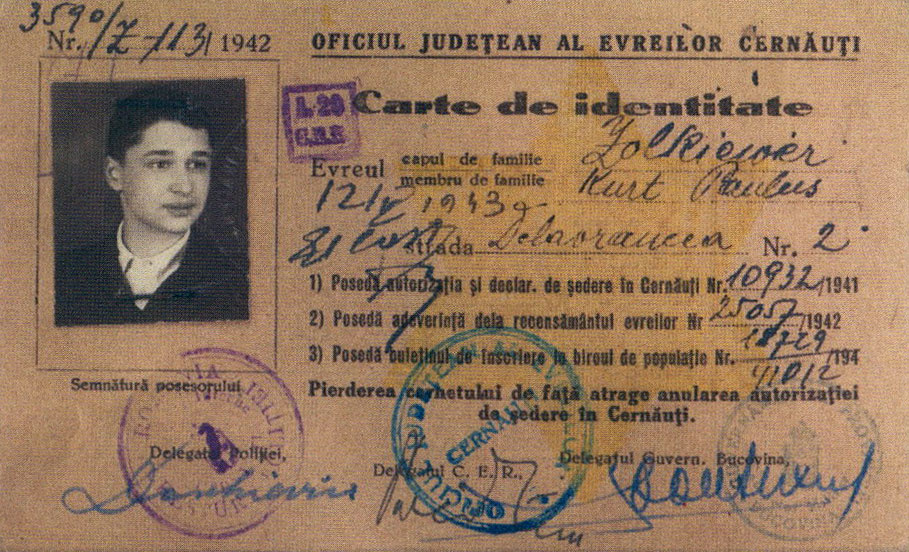 Удостоверение личности узника гетто города Черновцы Курта Жолкивера