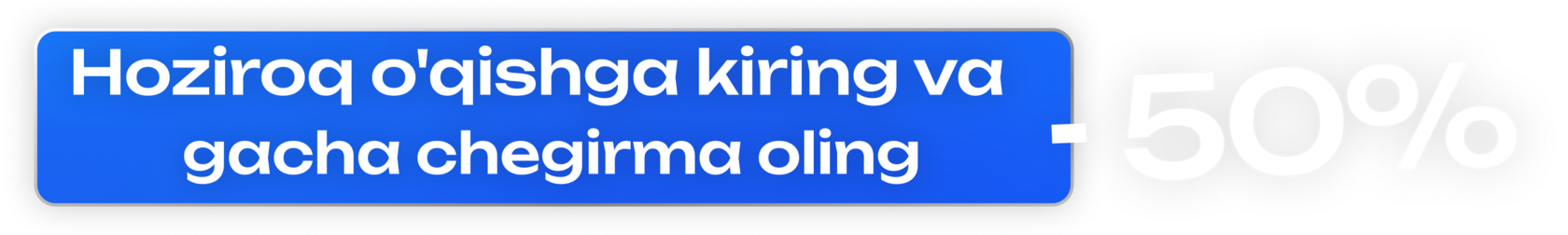 Пример изображения