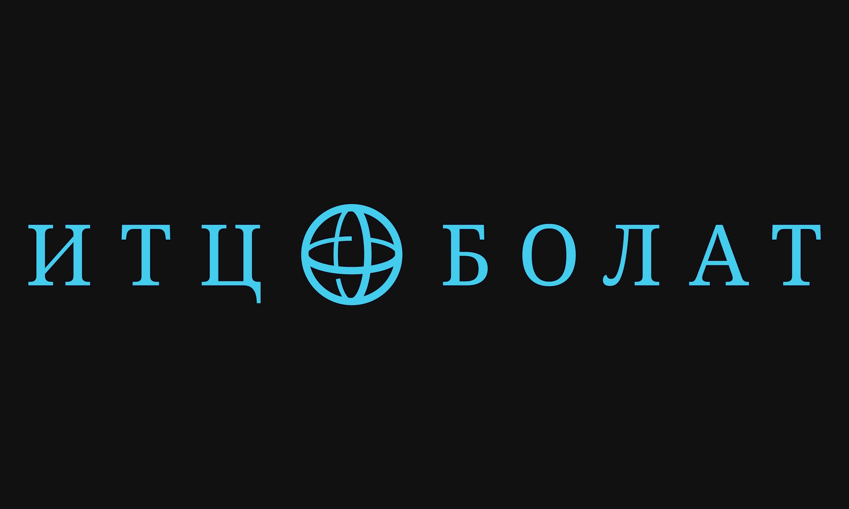  ITC BOLAT LTD. 