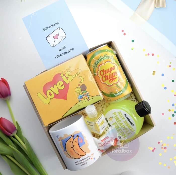 Box Promo