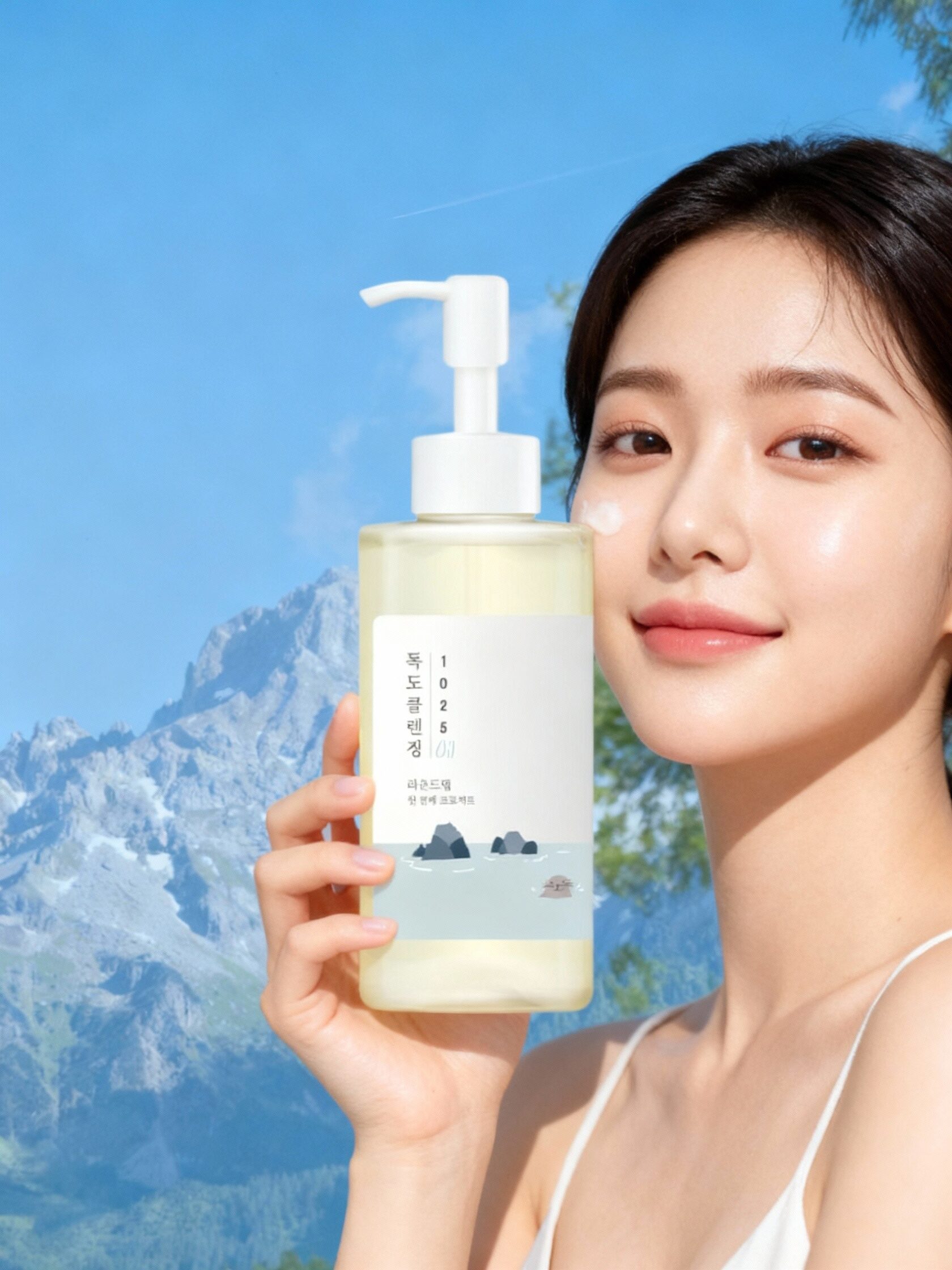 Корейское гидрофильное масло Round Lab для глубокого очищения пор, удаления черных точек и излишков себума.