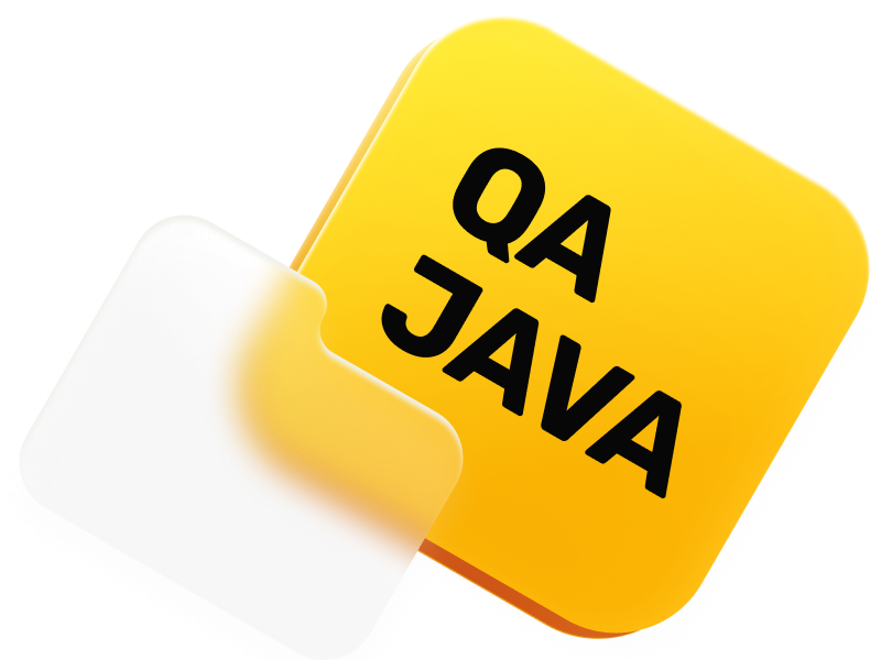 Онлайн-курсы по автоматизированному тестированию на Java | TeachMeSkills