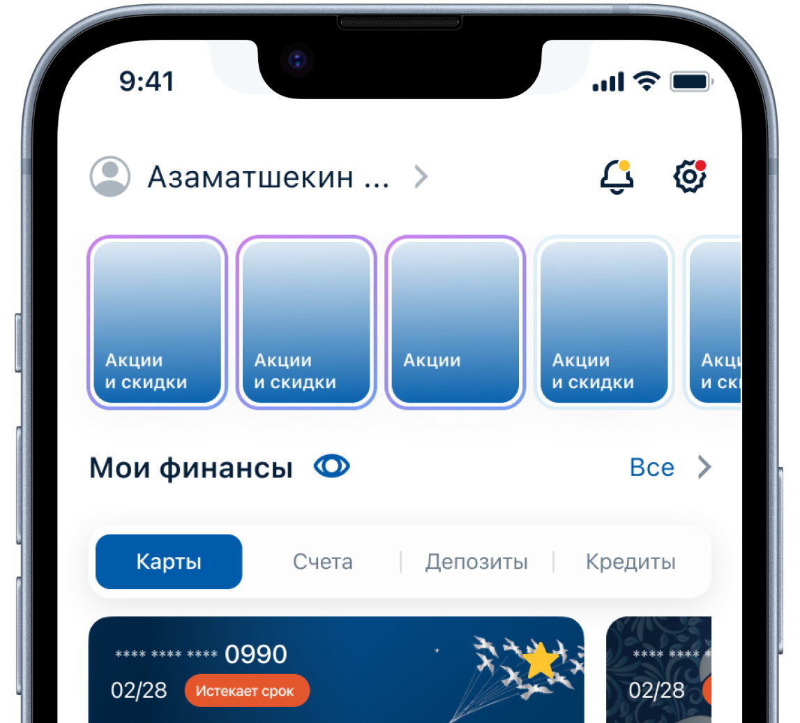 KG Реферальный маркетинг