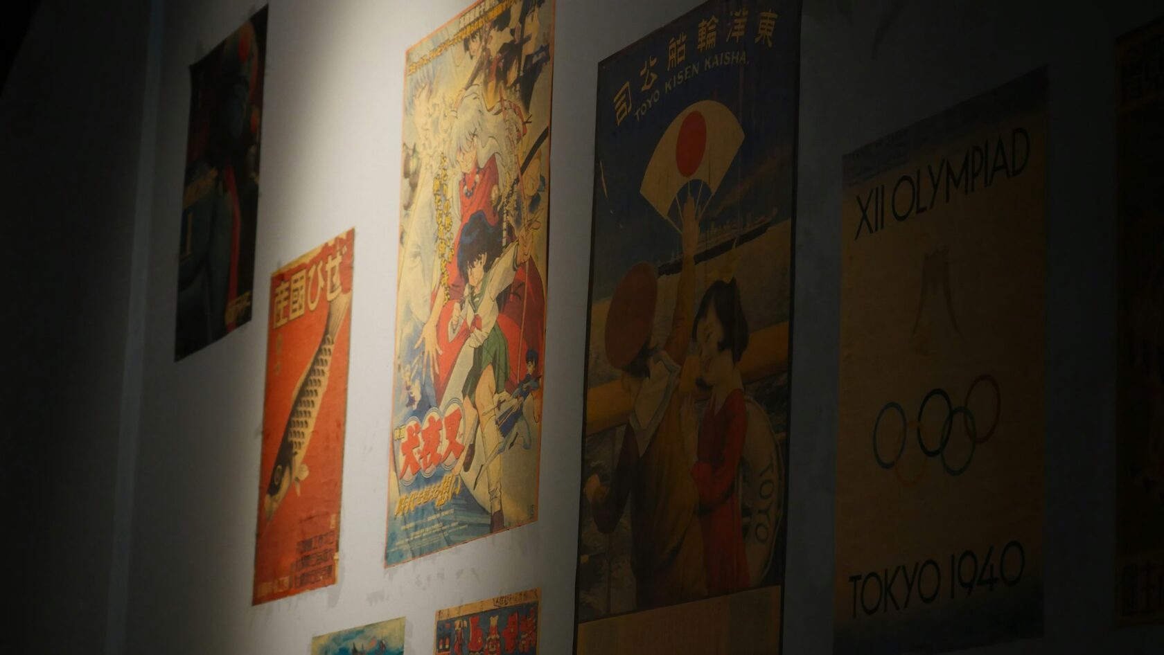 Dydo Poster Gallery в Кракове с авторскими польскими плакатами