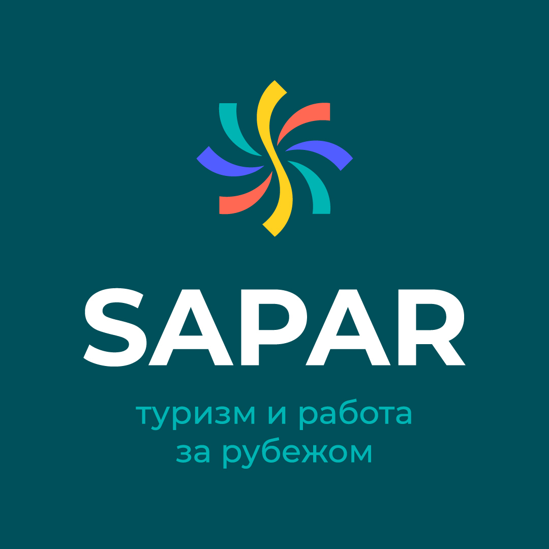 Sapar.eu - Трудоустройство | Туризм | Образование | Авиабилеты