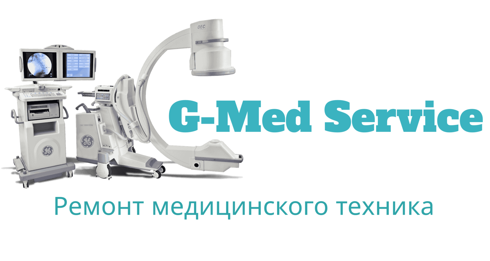 Ремонт медицинского оборудования в Узбекистане