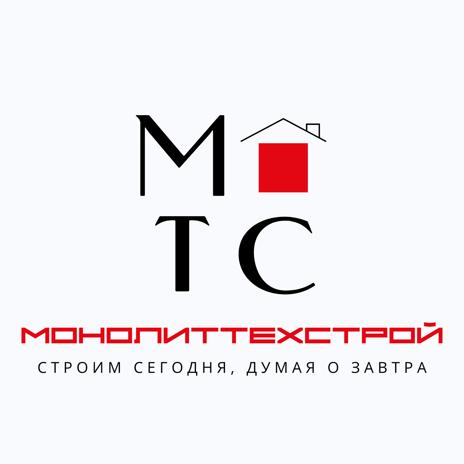 Строительная компания «Монолиттехстрой»