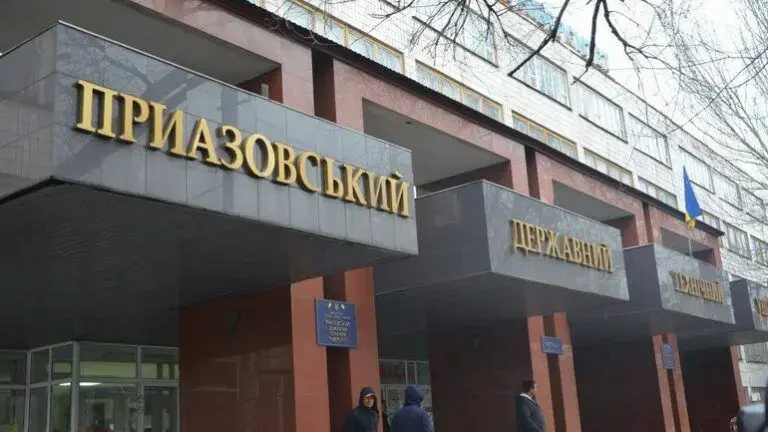 Мариуполски металургичен комбинат
