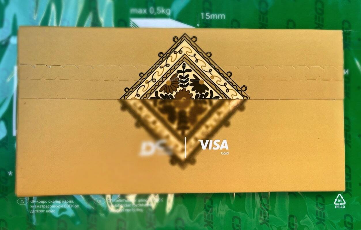 Запечатанный конверт с картой в ПВЗ СДЭК