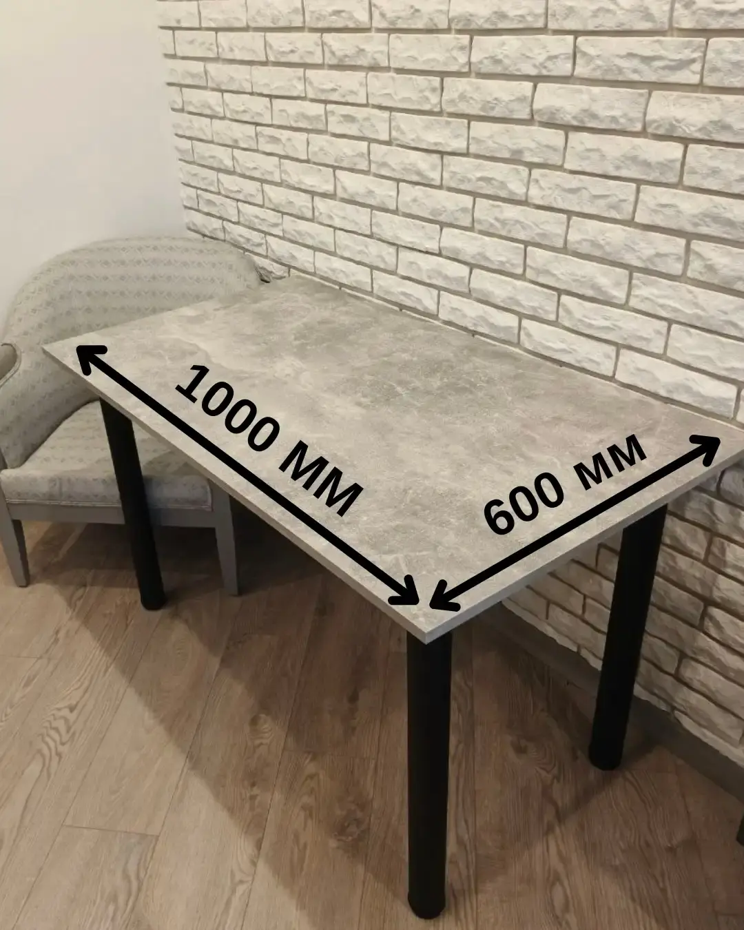 Кухонний стіл, вид 2