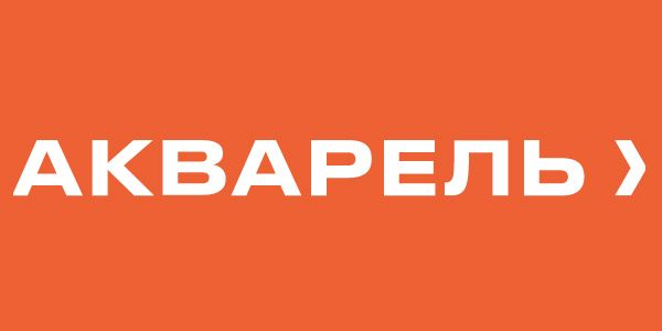 Логотип забудовника Акварель — Одеса