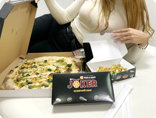доставка смачної піци