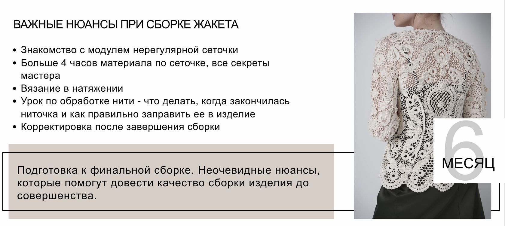 вязание спицами пинетки мастер класс — 25 рекомендаций на trenazer43.ru