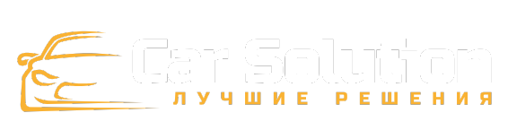 Car Solution