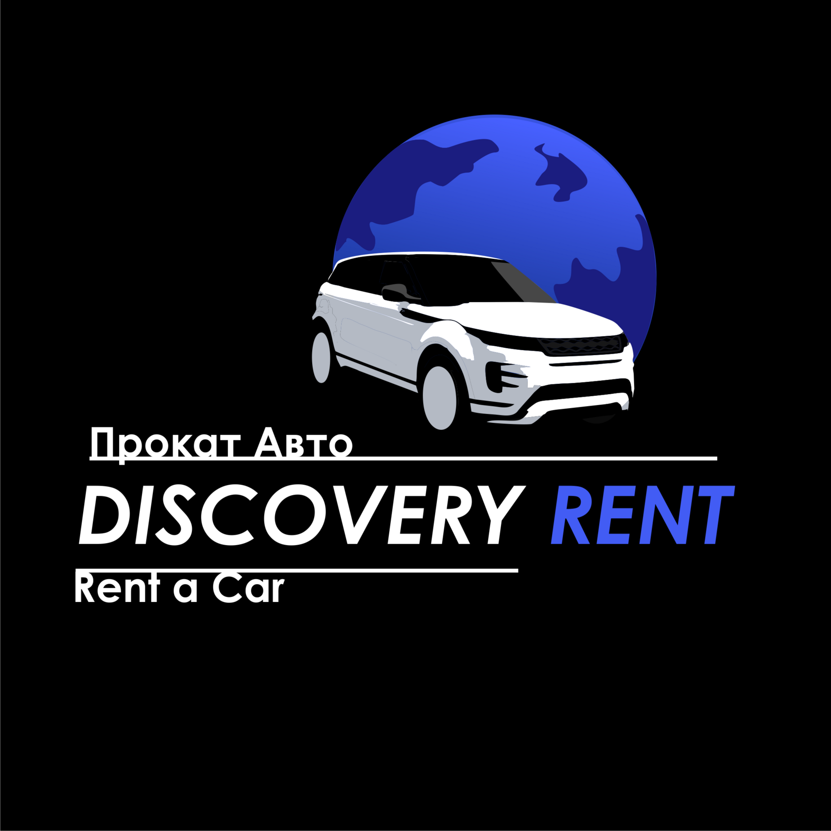 Discovery Rent