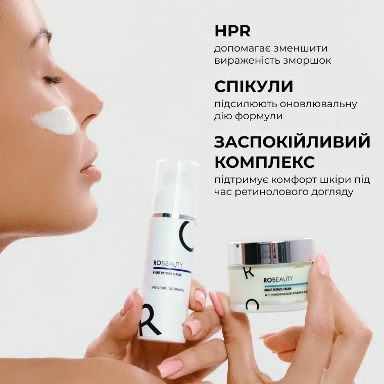 Age Reset Kit — кадр 4
