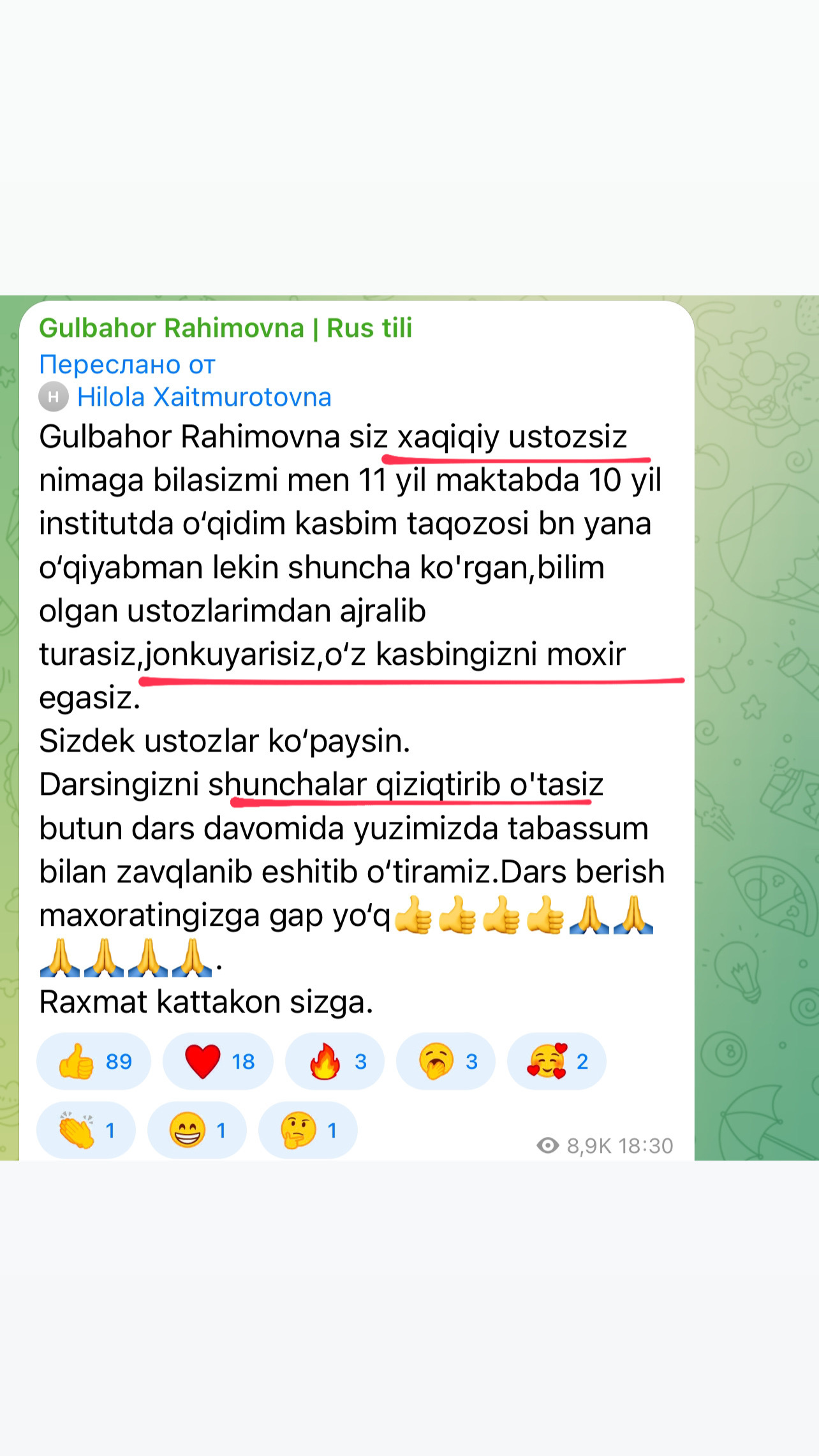 Ayollarning semiz katta eshaklari fotosuratlari