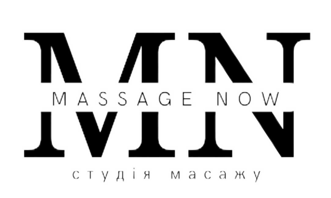 Massage Now&nbsp; Профеcійний масаж поруч з твоїм домом