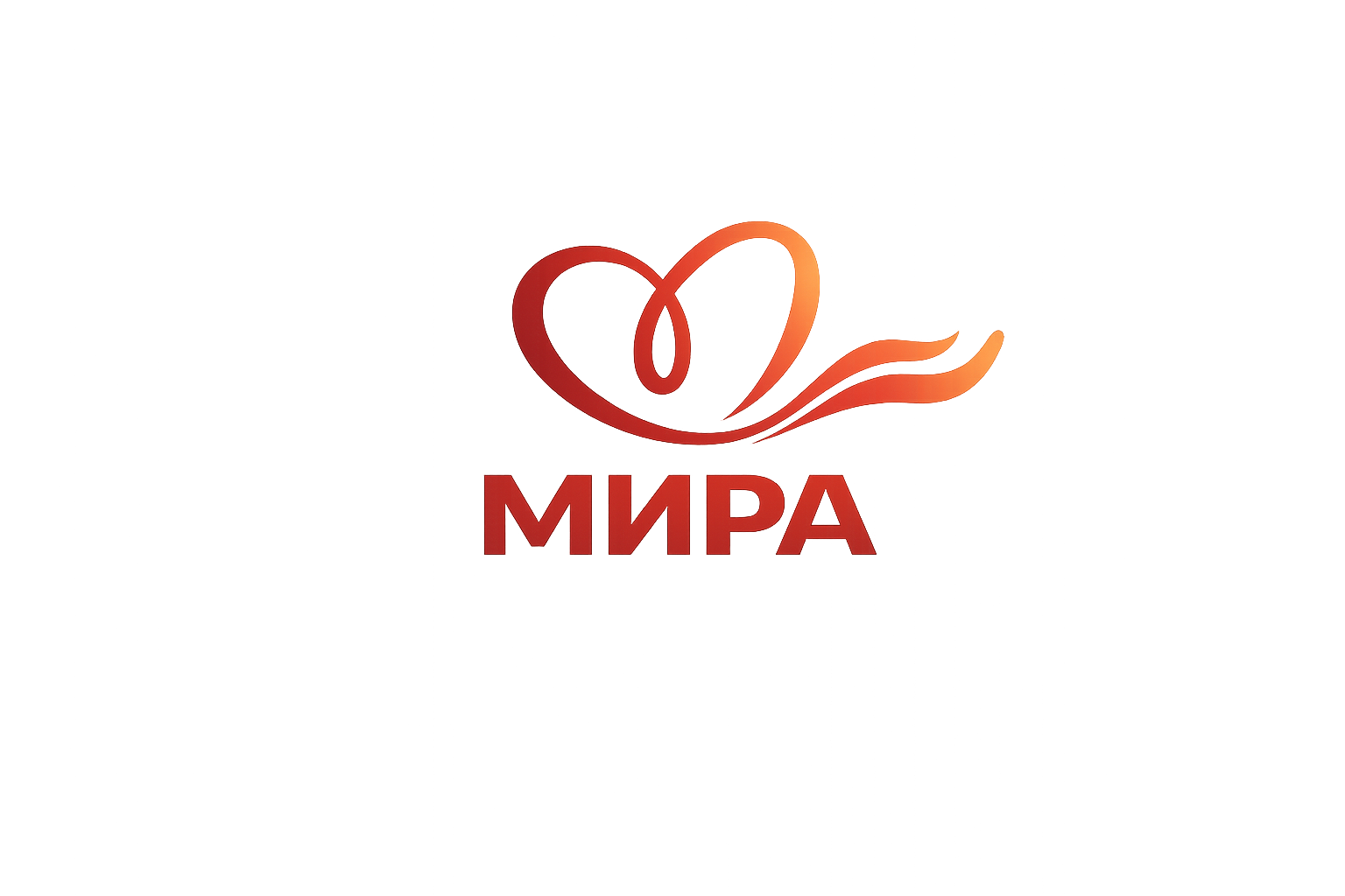 Мира - говори, мы слушаем