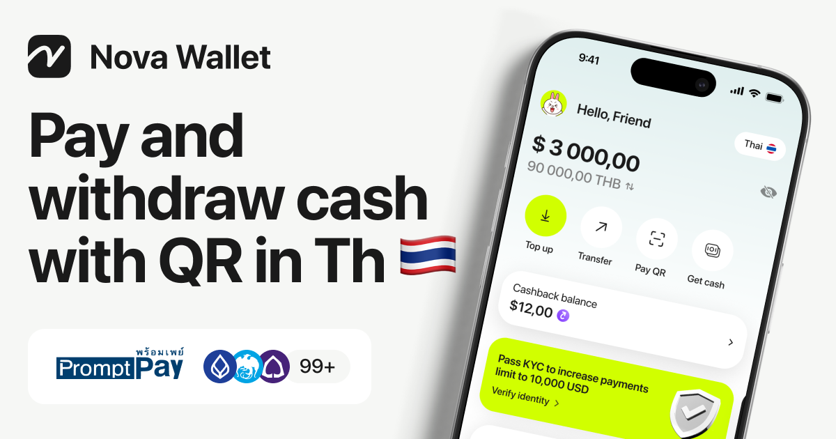 Nova Wallet | Pay with QR in Philippines and get 1% cashback