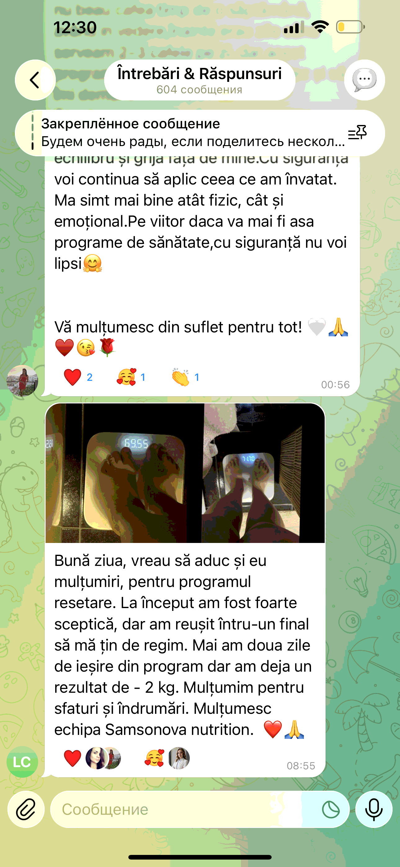 Recenzie din chatul programului 6
