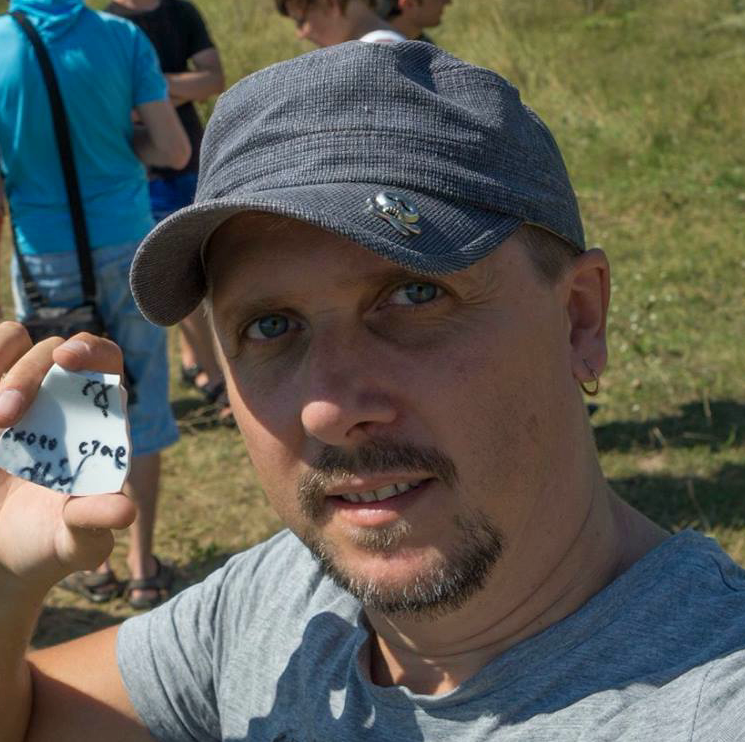 Андрей Чепик отзывы