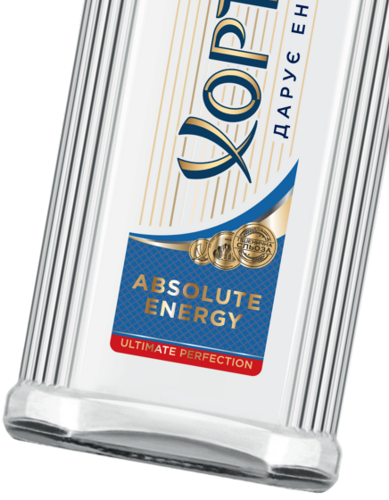 етикетка горілка 5