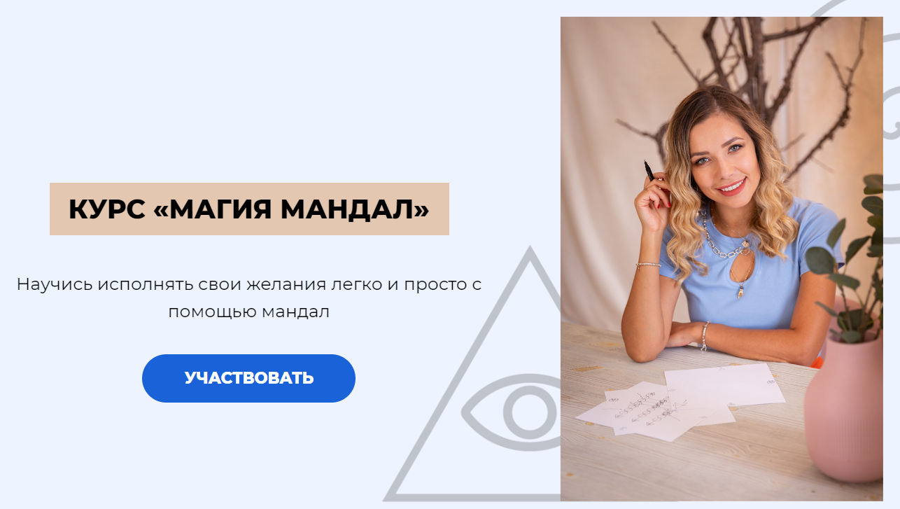 magiclola.online
