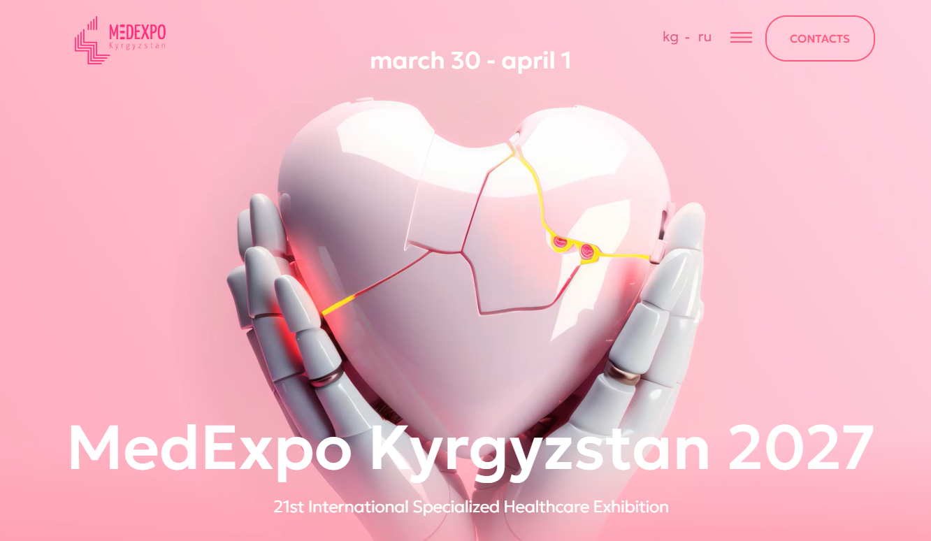 MedExpo Kyrgyzstan logo