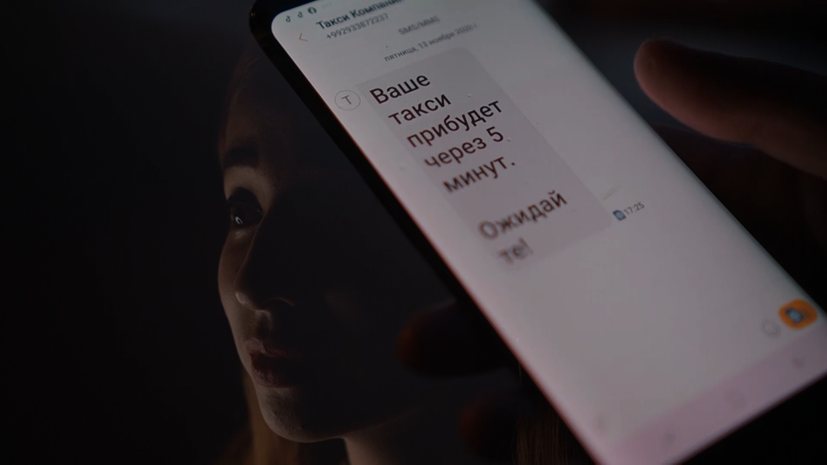 Жалаңаш модель фотосы