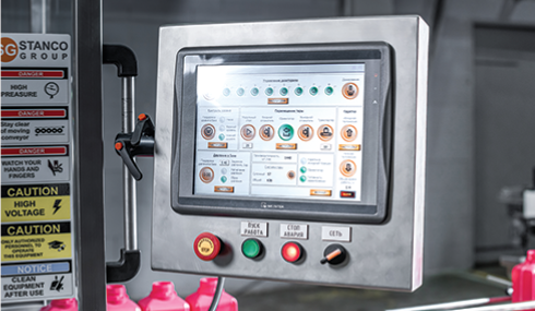 пульт управления линией розлива