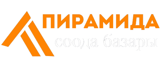 «Пирамида» базары