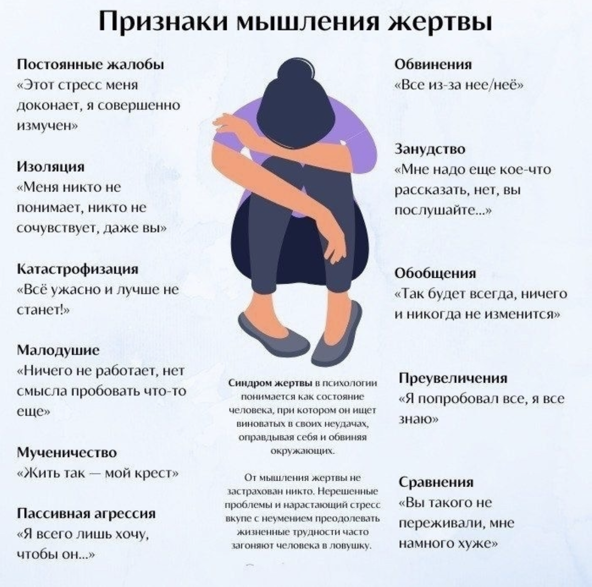 Неудержимая развратность проявляется в любых ситуациях