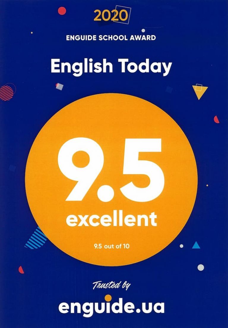 Курси англійської в Харкові від English Today