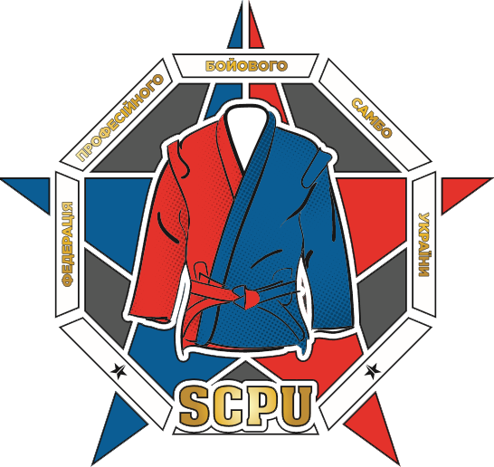 боевое самбо