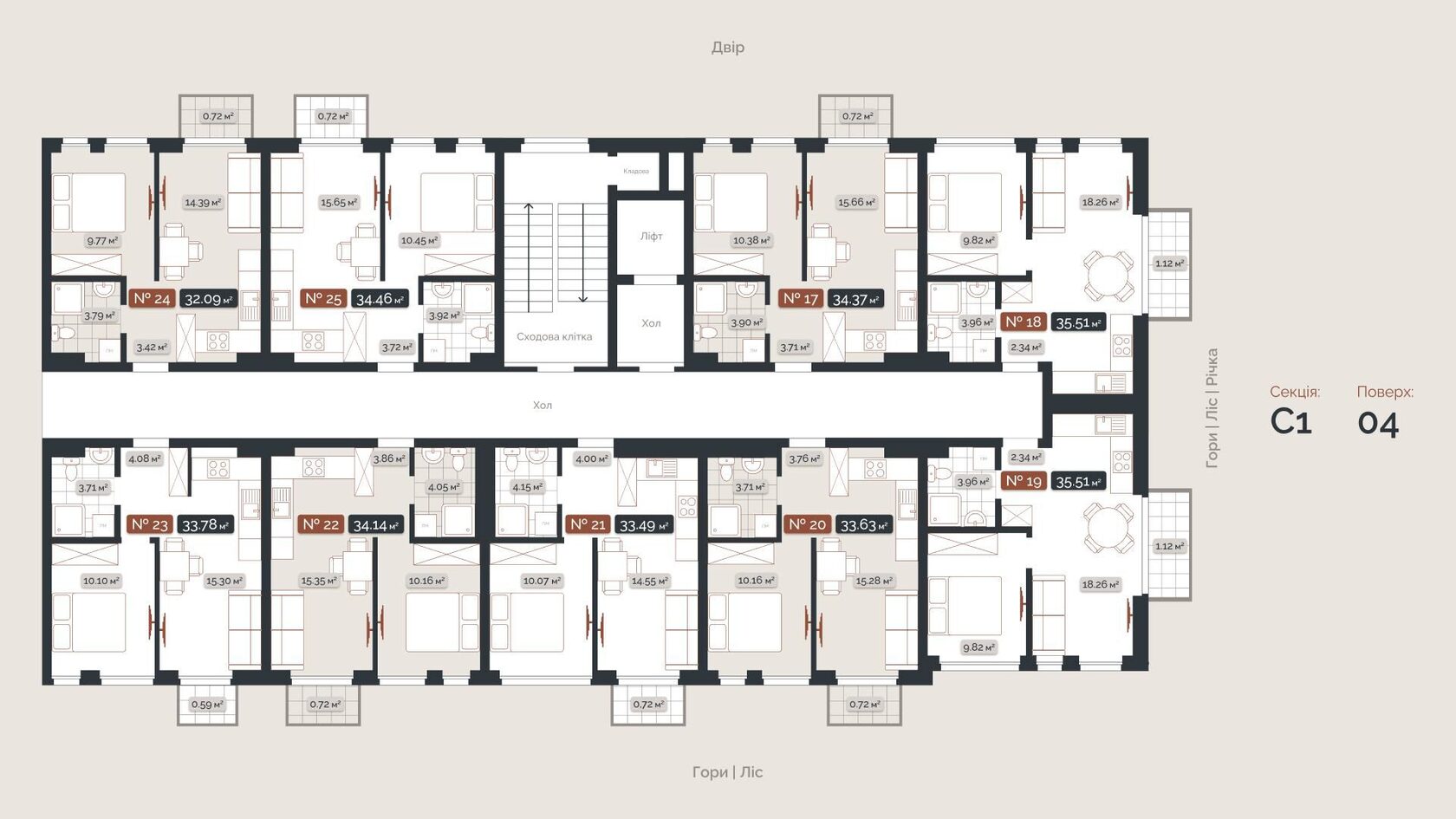 SKOGUR City секция 1 — планировка этажа 4